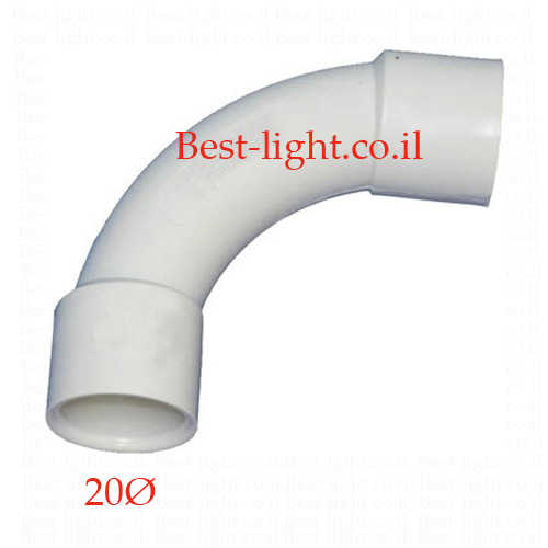 מחבר זוויתי 90 מעלות לצינור פלסטיק קוטר 20mm