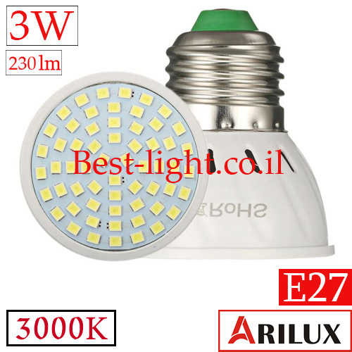 נורת לד Arilux E27 3W 3000k