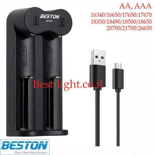 מטען אוניברסלי מהיר לסוללות ליתיום BESTON דגם BST-M7001