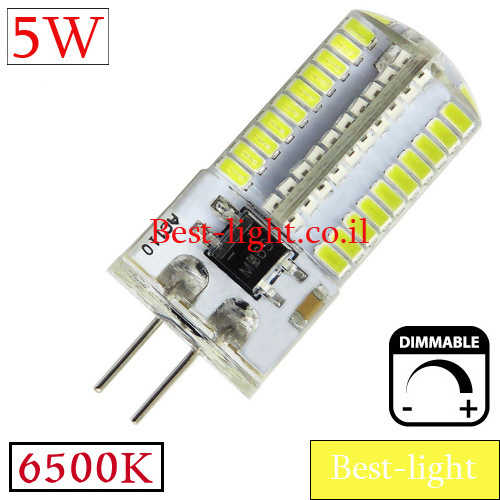 נורת נעיצה לד לדימור G4 5W 6500k 220V