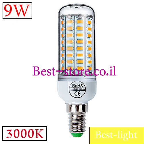 נורת לד תירס E14 9W 3000k
