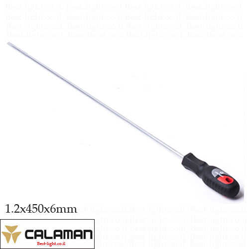 מברג שטוח ארוך מגנטי CALAMAN 1.2x450x6mm