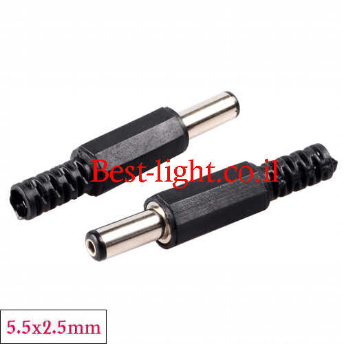 קונקטור להלחמה DC 5.5x2.5mm