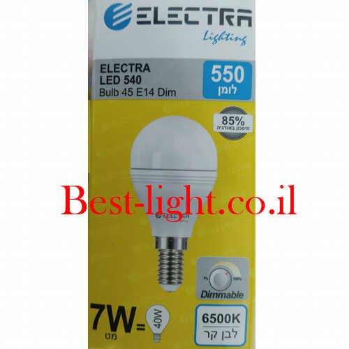 נורת כדור לד חלבי G45 E14 7W 6500k ניתן לעמעום ELECTRA 