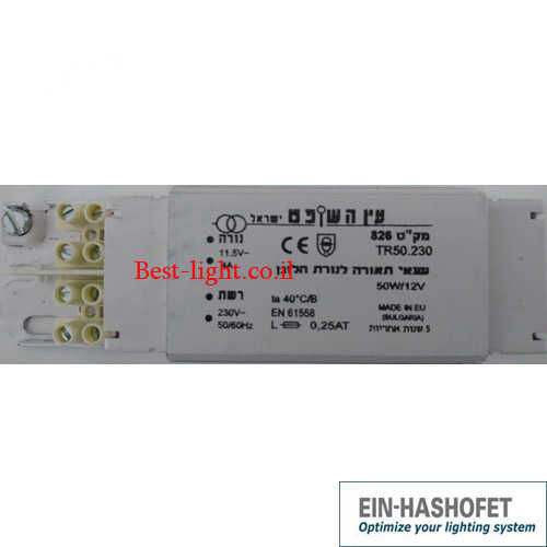 שנאי לינארי 12V 50W עין השופט דגם TR50.230