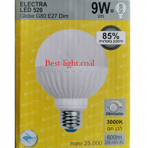 נורת גלוב לד G80 E27 9W 3000k לדימור ELECTRA 
