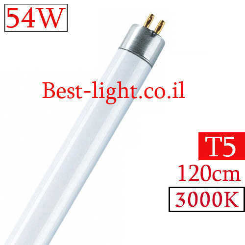 נורת פלורסנט Electra T5 115cm 54W 3000k