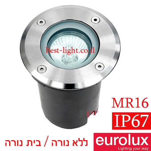 שקוע רצפה עגול Eurolux IP67 MR16