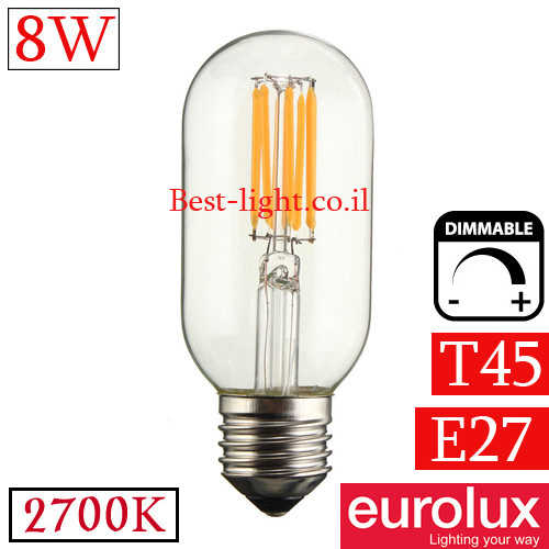 נורת דמוי להט לד T45 8W 2700k לדימור  Eurolux