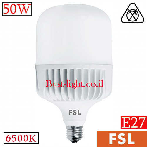 נורת לד FSL T120 E27 50W 6500k