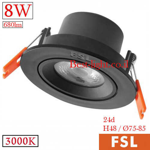 שקוע תקרה מתכוונן גוף שחור FSL SCOOP 8W 3000K 24d Ø85
