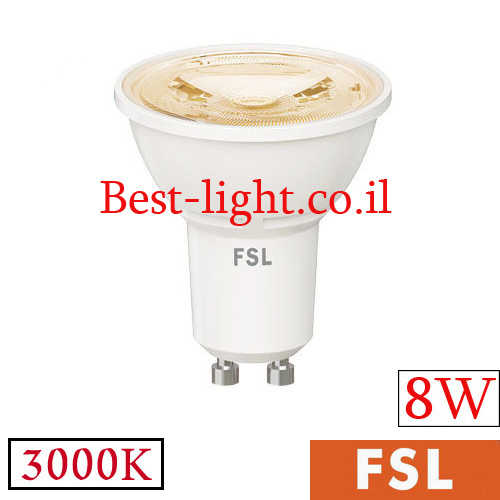 נורת דקרויקה לד FSL GU10 8W 3000k
