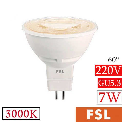 נורת דקרויקה לד FSL GU5.3 230V 7W 3000k