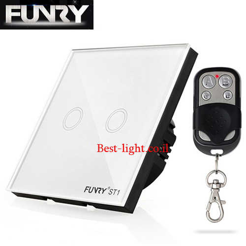 מפסק מגע אלחוטי FUNRY 433MHz דגם ST1-EU-2