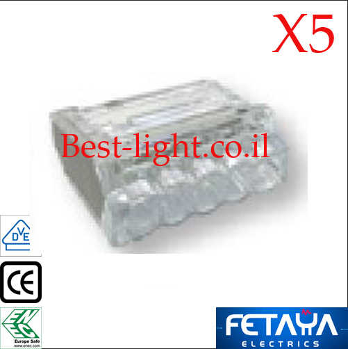 מהדק מהיר מיני 5 כניסות Fetaya