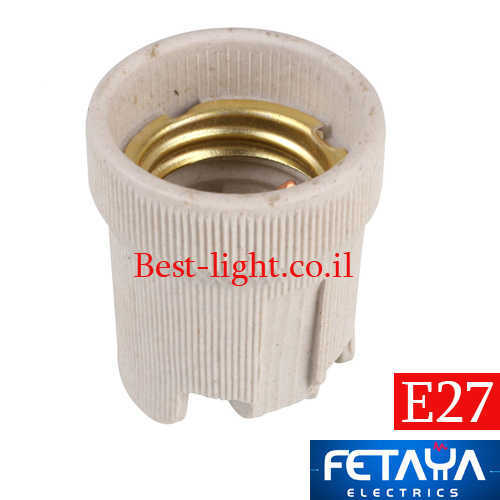בית נורה חרסינה Fetaya E27