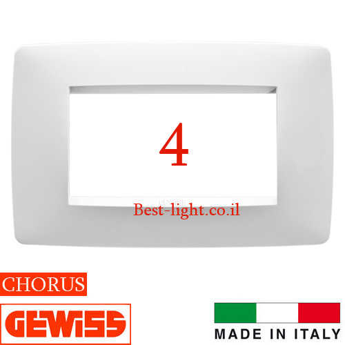 מסגרת לבנה 4 מודול Gewiss Chorus ONE דגם GW16104TB