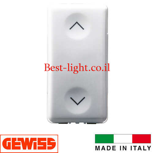 לחצן לתריס חשמלי Gewiss System דגם GW20521