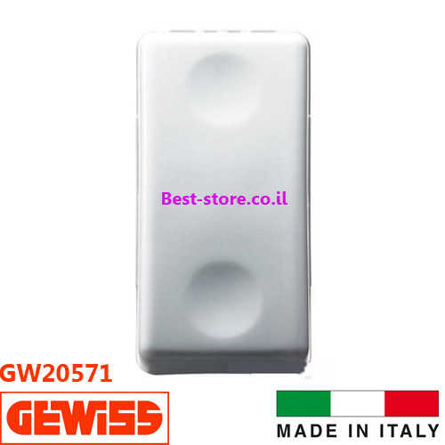 מפסק יחיד Gewiss System דגם GW20571