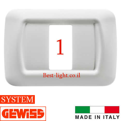 מסגרת לבנה 1 מודול Gewiss System דגם GW22501