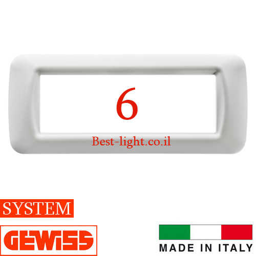 מסגרת לבנה 6 מודול Gewiss System דגם GW22506
