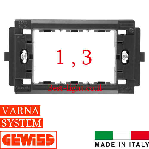 מתאם 1/3 מודול Gewiss System דגם GW24201