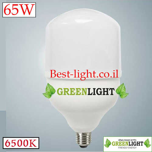 נורת לד בהספק גבוה GreenLight E27 65W 6500k