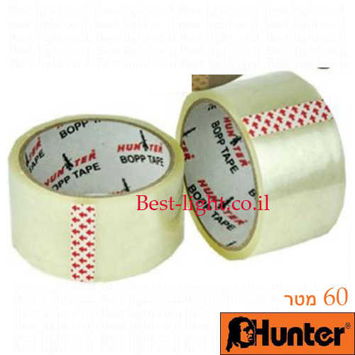 סרט אריזה שקוף 60 מטר Hunter