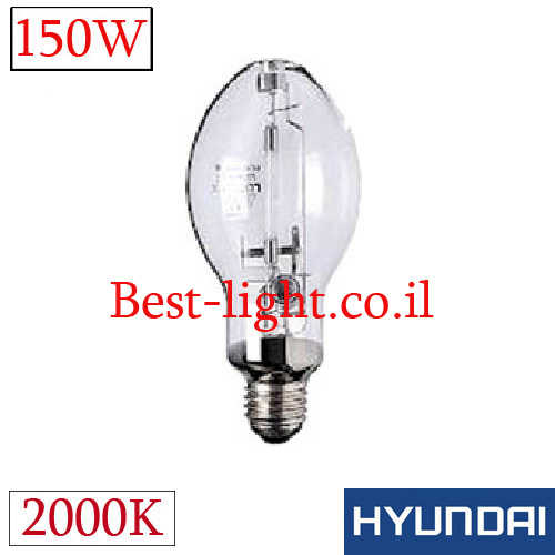 נורת נל''ג  אגסי Hyundai E40 150W
