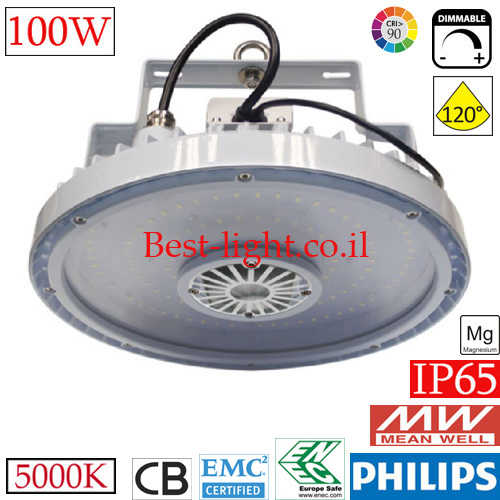 פעמון לד מקצועי לדימור Philips 100W 5000k 12500lm ⦰320mm
