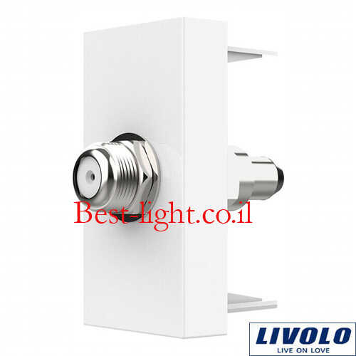 שקע לווין SATV RG6 לבן LIVOLO 
