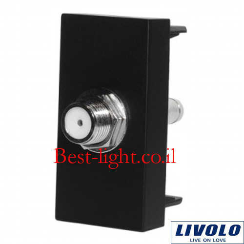 שקע לווין SATV RG6 שחור LIVOLO 