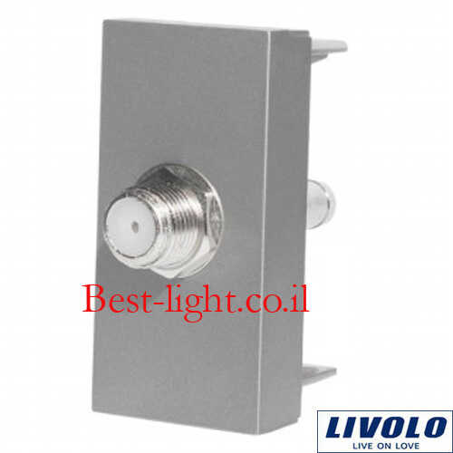 שקע לווין SATV RG6 אפור LIVOLO 