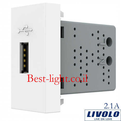 שקע טעינה USB 2.1A לבן LIVOLO 