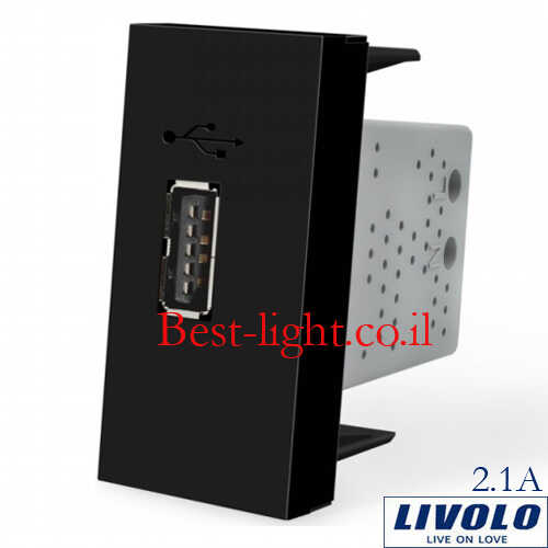 שקע טעינה USB 2.1A שחור LIVOLO 
