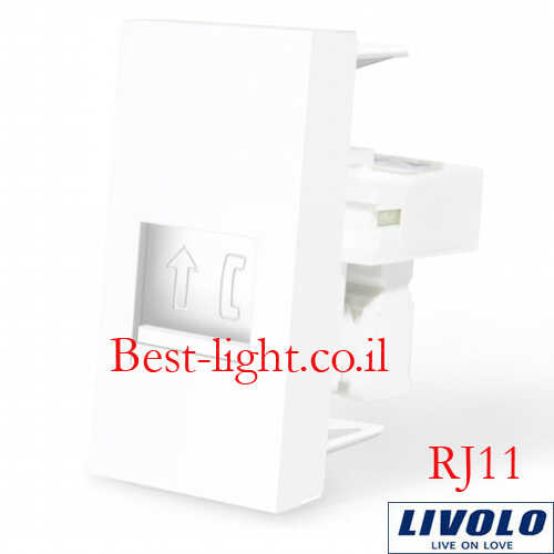 שקע טלפון RJ11 לבן LIVOLO