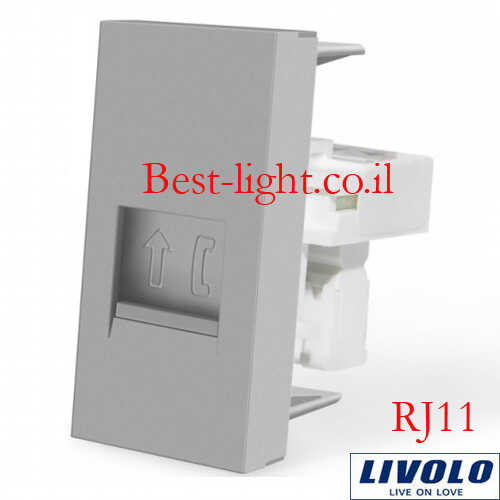 שקע טלפון RJ11 אפור LIVOLO