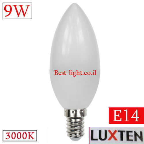 נורת נר לד LUXTEN E14 9W 3000k