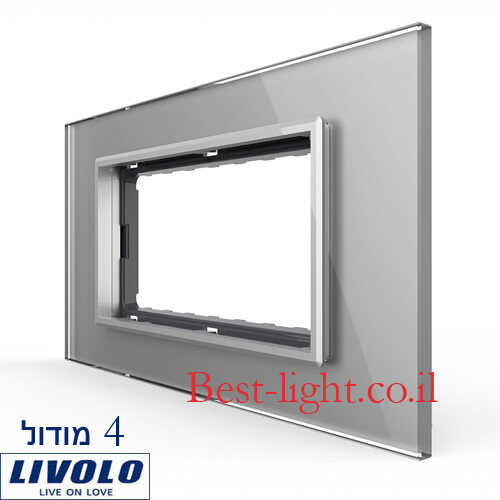 מסגרת זכוכית אפורה 142x78x4mm + מתאם 4 מקום LIVOLO