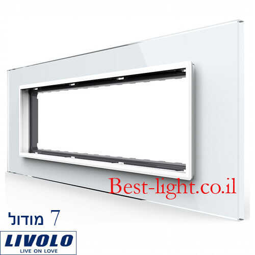 מסגרת זכוכית לבנה 210x78x4mm + מתאם 7 מקום LIVOLO