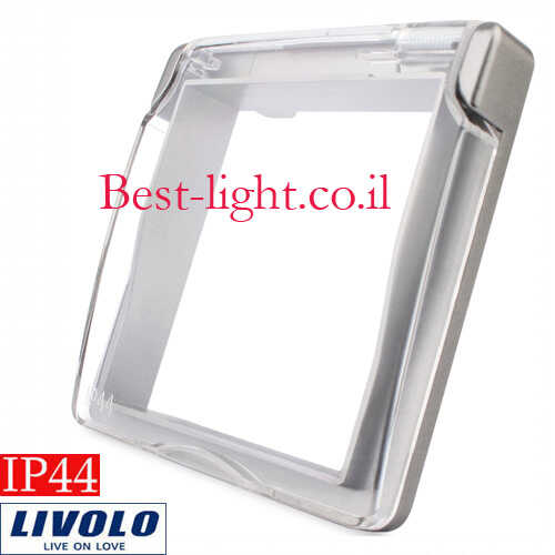 כיסוי מוגן מים אפור IP44 לשקע Livolo