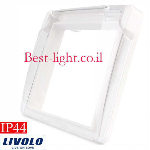 כיסוי מוגן מים לבן IP44 לשקע Livolo
