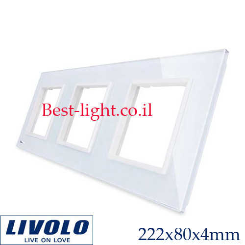 מסגרת זכוכית לבנה 3 מקומות לשקעי Livolo EU דגם C7-3SR