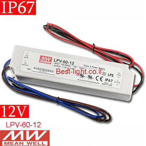 שנאי מוגן מים MeanWell 12V 60W IP67 דגם LPV-60-12