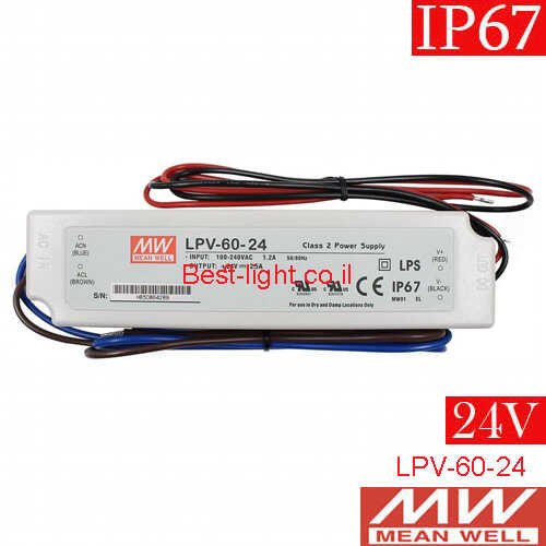 שנאי מוגן מים MeanWell 24V 60W IP67 דגם LPV-60-24