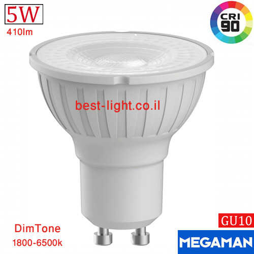 נורת דקרויקה לד Megaman GU10 5W DimTone 1800-6500k