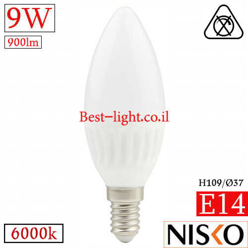 נורת לד נר קרמית NISKO C37 E14 9W 6000k 900lm
