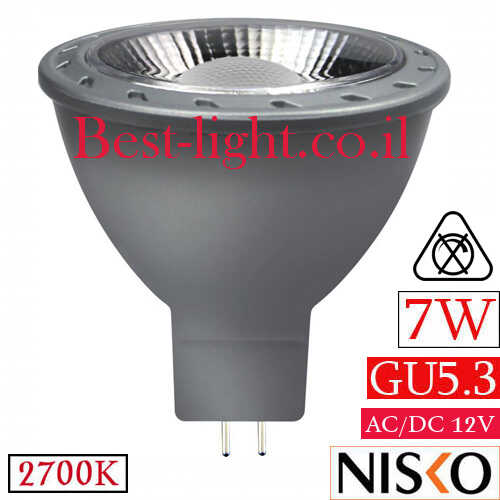 נורת דקרויקה לד גוף אפור NISKO GU5.3 12V 7W 2700k 38d