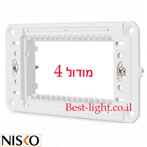 מתאם 4  מודול לקופסת גוויס NISKO Switch