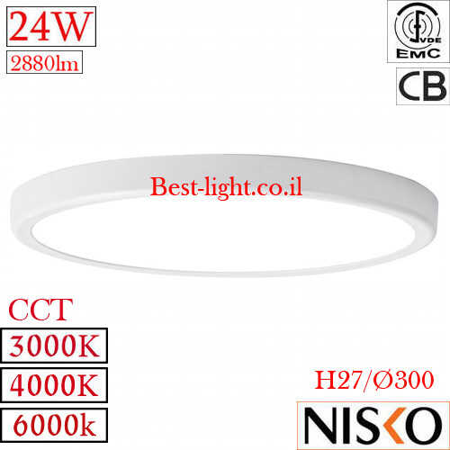 צמוד תקרה עגול לד מסגרת לבנה  NISKO TIME IP40 Ø300 24W 3CCT 2880lm